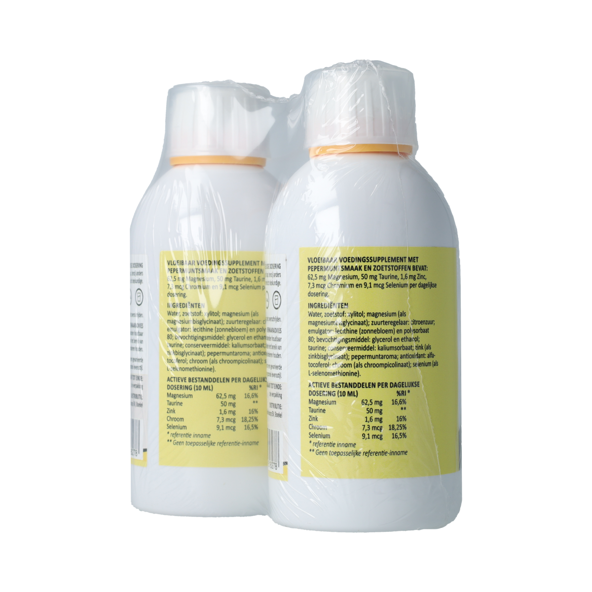 Silidyn Liposomal Magnesium Compl 250ml AKTIE 1+1 gratis 500.00 Milliliter