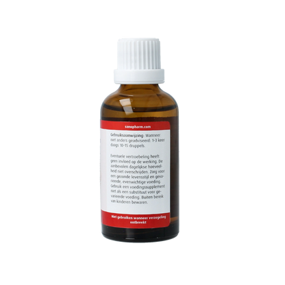 SanoPharm Nuvo Sanoplex 50 Milliliter