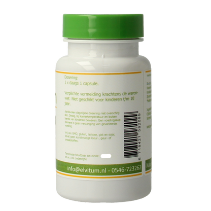Elvitum  Vitamine D3 3000IE/75mcg 120 Capsules