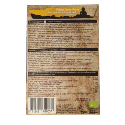 Onoff Thaise gele currypasta bio 50 Gram