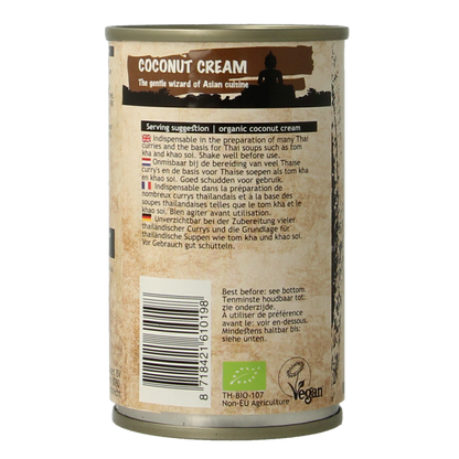 Onoff Kokosroom bio 160 Milliliter