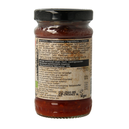 Onoff Sambal badjak bio 110 Gram