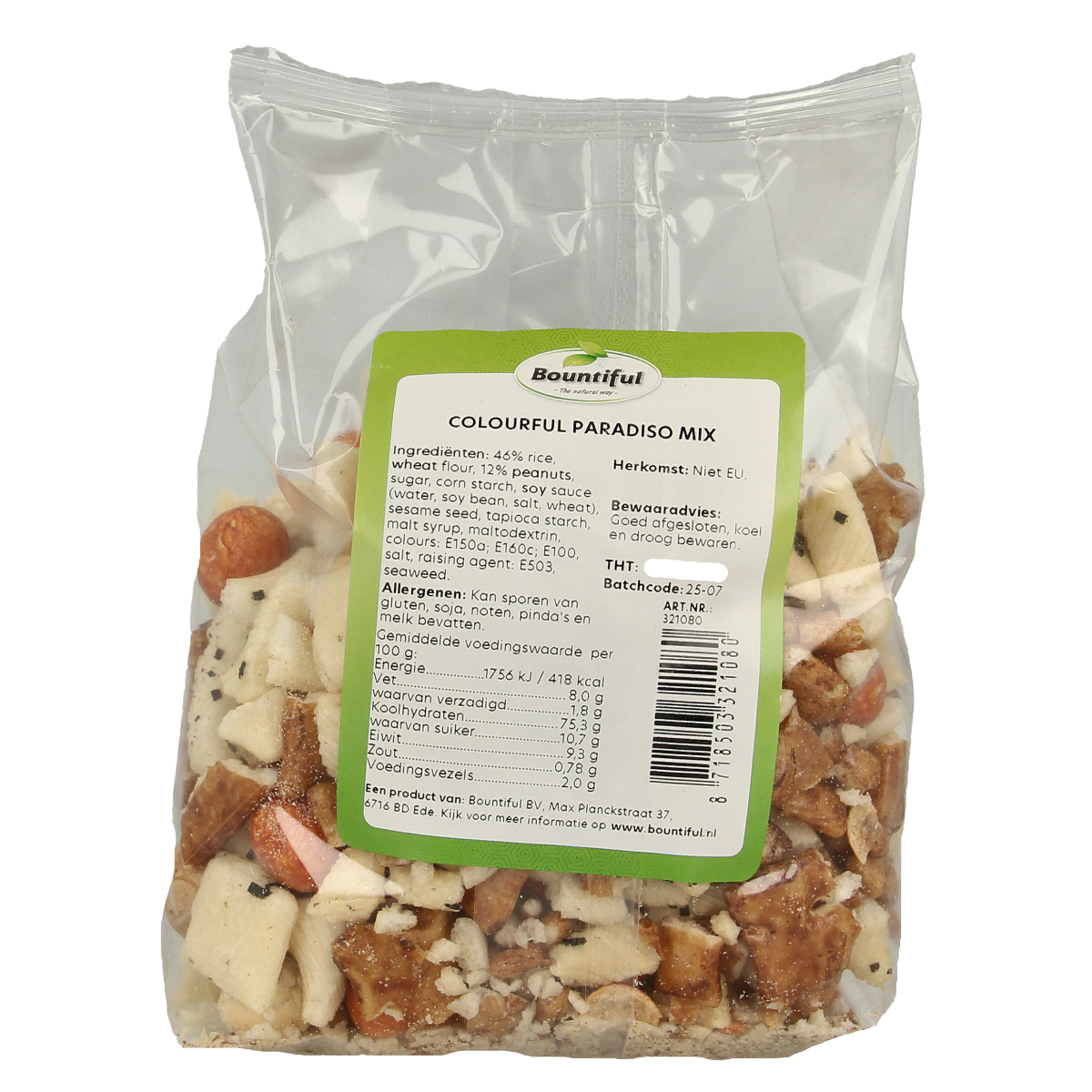 Bountiful Colourful paradiso mix 200.00 Gram