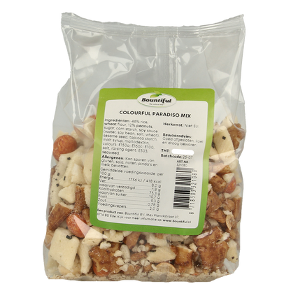 Bountiful Colourful paradiso mix 200.00 Gram