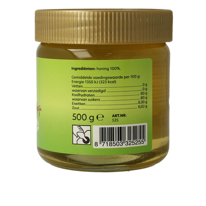 Bountiful Acacia honing 500.00 Gram