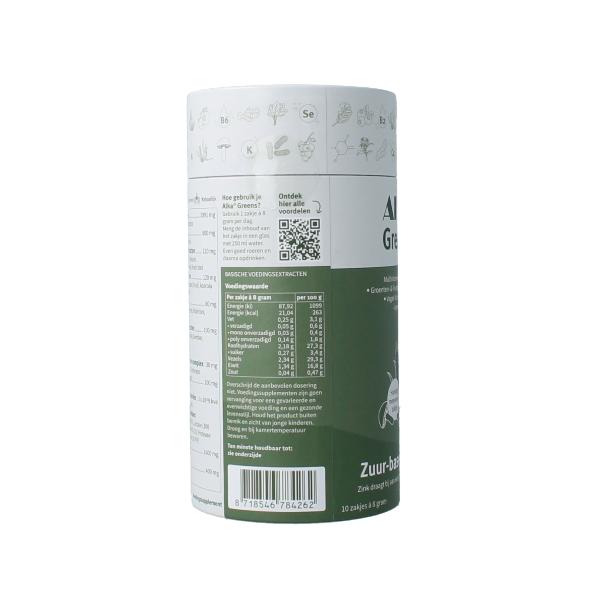 Alka Greens multi+ 10 sticks 80.00 Gram