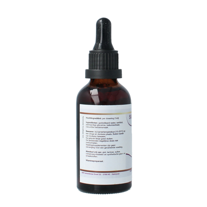 SNP Vitamine B12 B complex sublingual 60 Milliliter