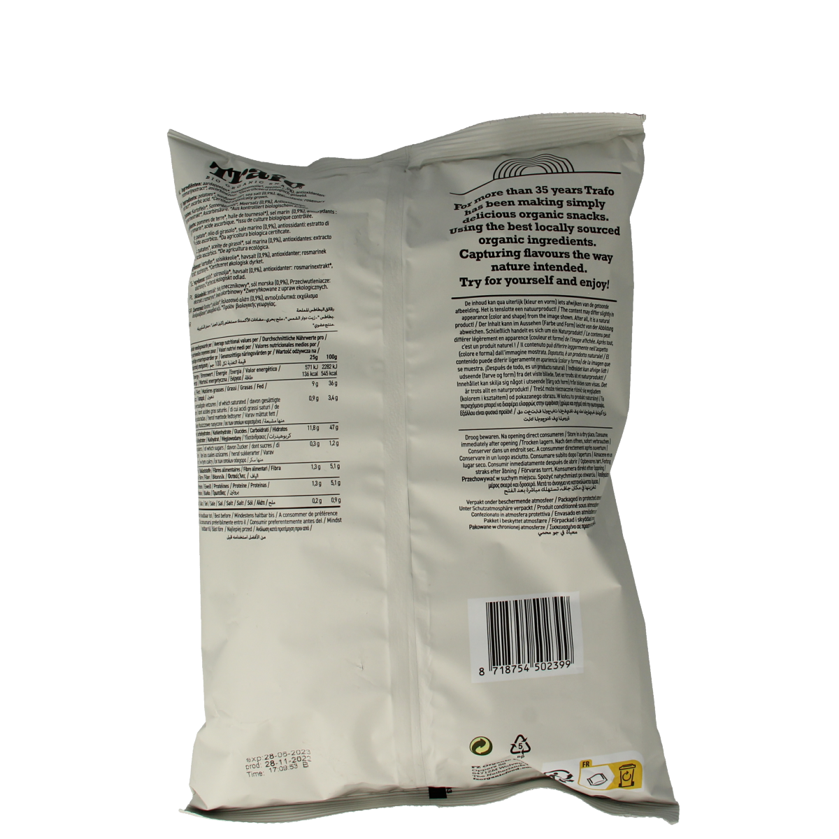 Trafo Chips handcooked zeezout bio 125.00 Gram