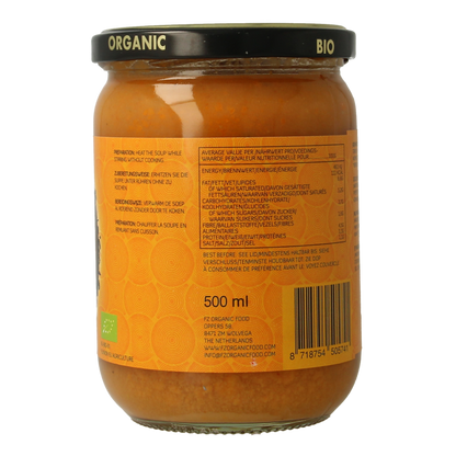 Yakso Laksa bio 500 Milliliter