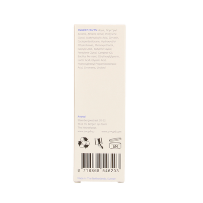 Avoyd Serum 90.00 Milliliter