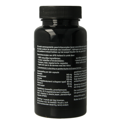 APB Holland Gewrichtencomplex met UC-II 60 Capsules