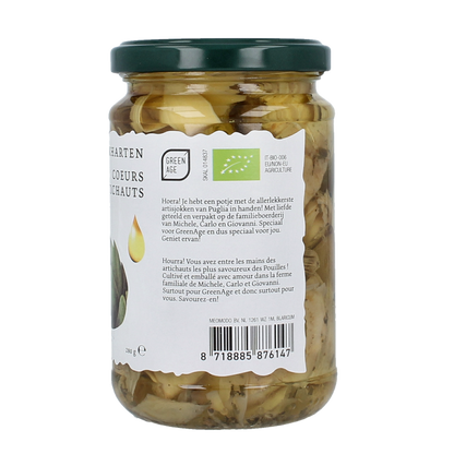 Greenage Artisjokharten bio 280 Gram