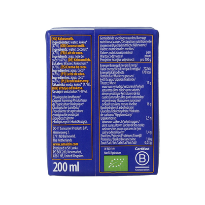 Amaizin Kokosmelk bio 200 Milliliter