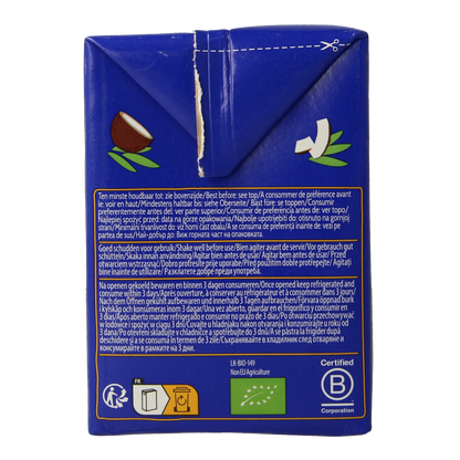 Amaizin Kokosmelk bio 500 Milliliter