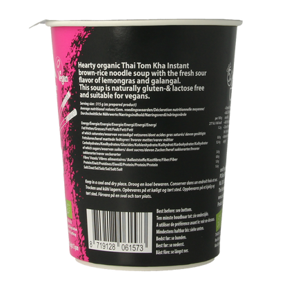 Onoff Instant noodlesoup tom kha bio 75 Gram