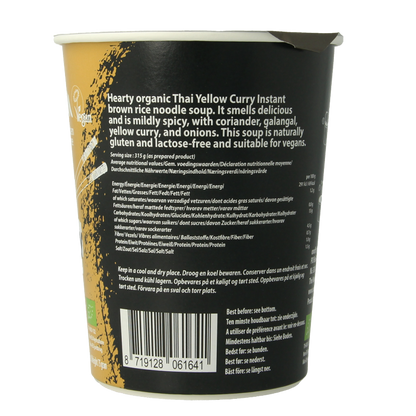 Onoff Instant noodlesoup yellow curry bio 75 Gram