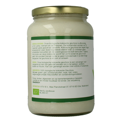 Vitiv Kokosolie geurloos bio 1700.00 Milliliter