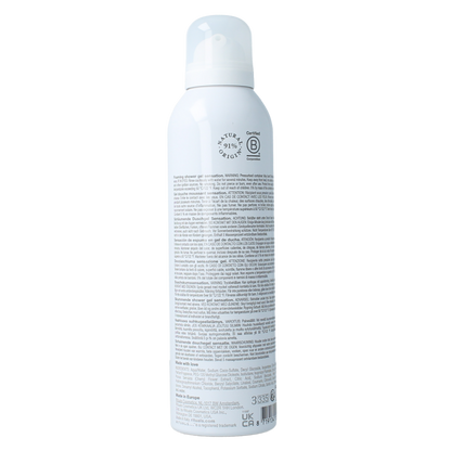 Rituals Sakura showergel foaming 200 Milliliter