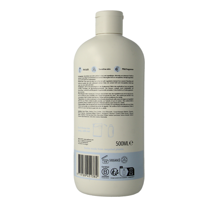 Naif Baby & kids bath foam 500.00 Milliliter