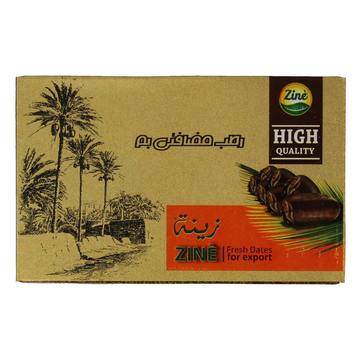 Bountiful Verse dadels in doos 550.00 Gram