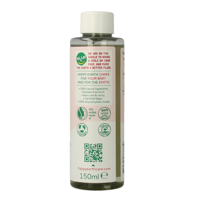 Happy Earth Gezicht & lichaam olie voor baby & kids 150 Milliliter