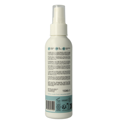 Naif Baby & kids hair lotion 150.00 Milliliter