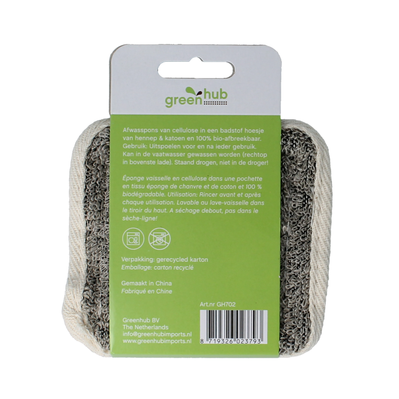Greenhub  Afwasspons 1 Stuks
