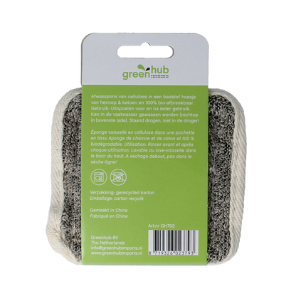 Greenhub  Afwasspons 1 Stuks