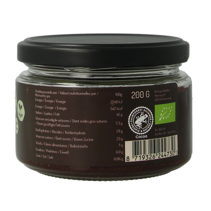No Sugar Daddies Chocopasta puur bio 200 Gram