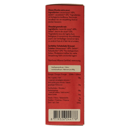 No Sugar Daddies Choco chunks extra puur bio 180 Gram