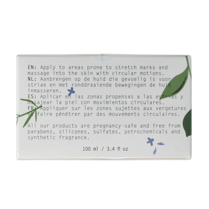 Karma Mama Belly butter nourishing 100 Milliliter