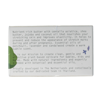 Karma Mama Belly butter nourishing 100 Milliliter