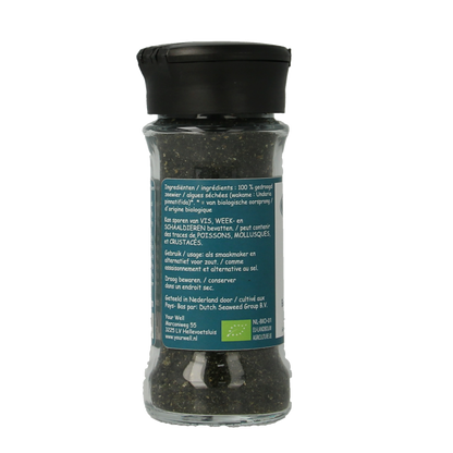 Salterra Wakame zeewier fijn bio 30 Gram