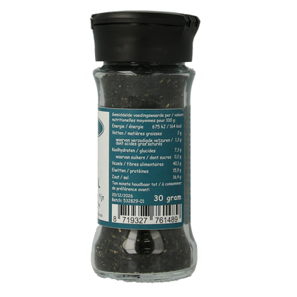 Salterra Wakame zeewier fijn bio 30 Gram