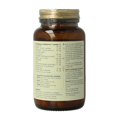 Essential Organics Smooth skin essentials 60 Vegetarische capsules