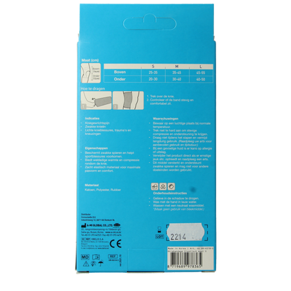 Emdee Elastic support knie maat S huidskleur 1 Stuks