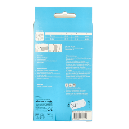 Emdee Elastic support knie maat L huidskleur 1 Stuks