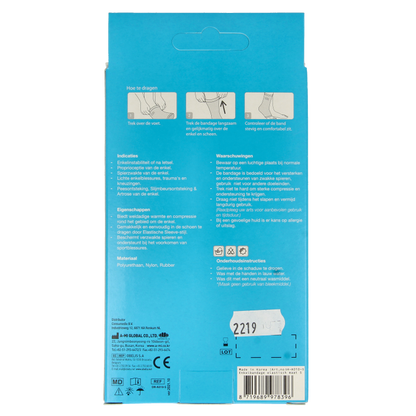 Emdee Elastic support enkel maat S huidskleur 1 Stuks