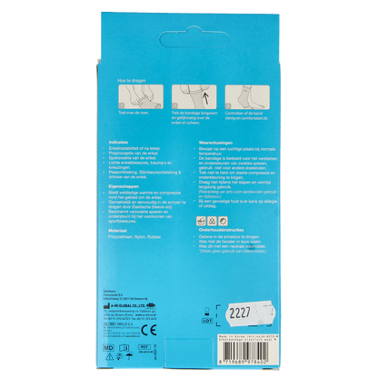 Emdee Elastic support enkel maat M huidskleur 1 Stuks