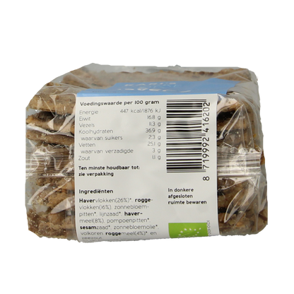 Kari's Crackers  Knekkebrod rogge/haver bio 180 Gram