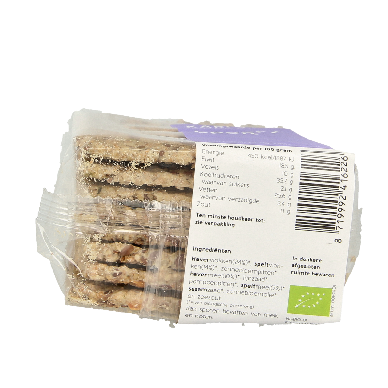 Kari's Crackers  Knekkebrod haver/spelt bio 200 Gram