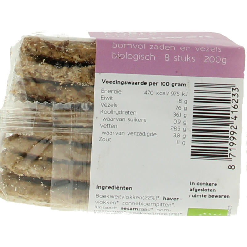 Kari's Crackers  Knekkebrod boekweit bio 200 Gram