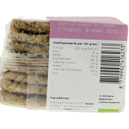 Kari's Crackers  Knekkebrod boekweit bio 200 Gram