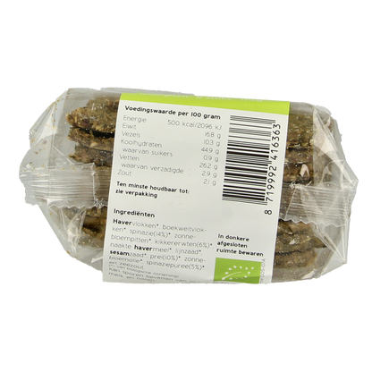 Kari's Crackers  Groentecracker spinazie prei bio 170 Gram