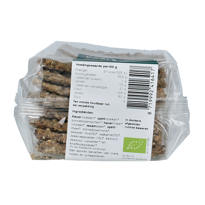 Kari's Crackers  Knekkebrod zeewier bio 175 Gram