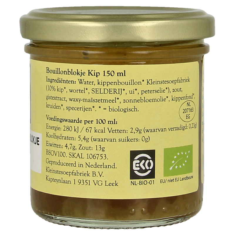 Kleinstesoepfabriek Vloeibare bouillonblokjes kip bio 150 Milliliter