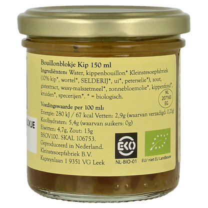 Kleinstesoepfabriek Vloeibare bouillonblokjes kip bio 150 Milliliter