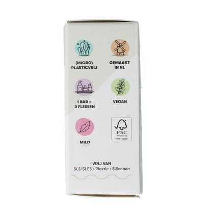 Shampoobars Conditioner bar kokos 45.00 Gram