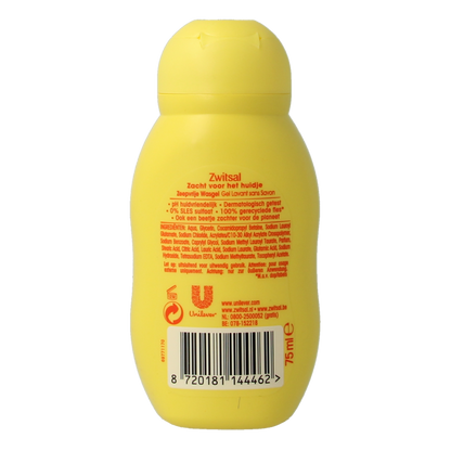 Zwitsal Wasgel zeepvrij 75 Milliliter