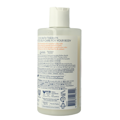 Dove Bad & douchegel glow 400.00 Milliliter